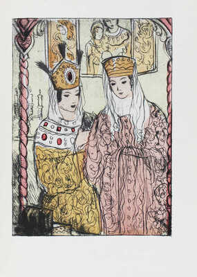 [Пушкин А.С. Борис Годунов / Вступ. Е. Вивер-Кузнецова; ил. Г. Браун]. Paris, 1928.